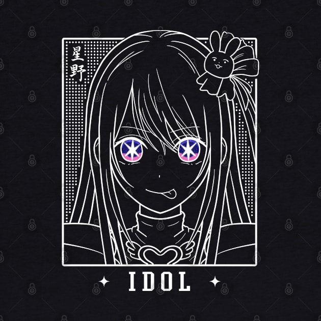 AI Idol - Dark Ver by nefuku